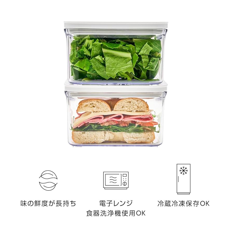 Amazon｜VAKUEN プレミアム真空保存容器 ショート 2個セット